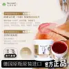 German original imported Seven-Leaf Manor Platinum Edition Horse Cream 250ml, original genuine imported German horse cream Seven-Leaf Manor Massage Gel details Picture